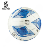 توپ فوتسال طرح مولتن پرسی