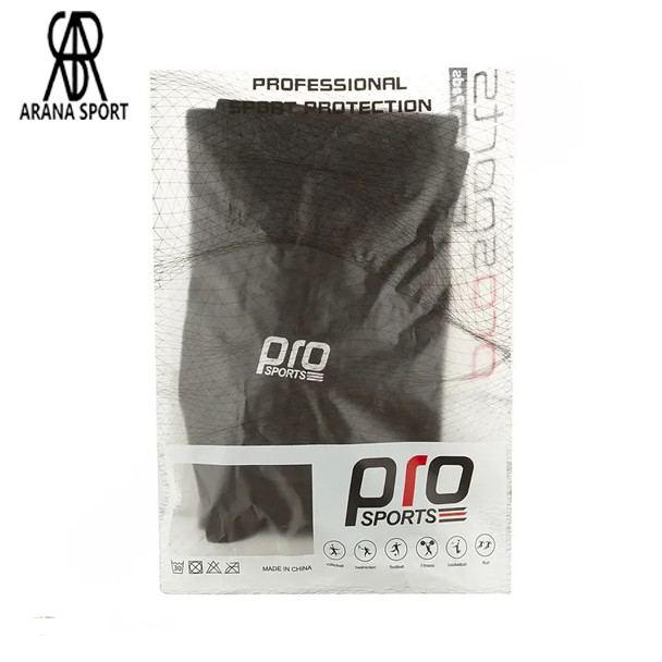 خرید زانوبند طبی ورزشی جفتی پرو اسپرتز BRS 01 - حمایت و حفاظت کامل از زانوها