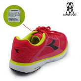 کفش ورزشی زنانه رانینگ دیادورا X RUN W | کفش دویدن سبک و تنفسپذیر از آرنا اسپورتر