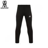 ست گرمکن شلوار ورزشی مردانه کلاه دار آدیداس تاوا TVA