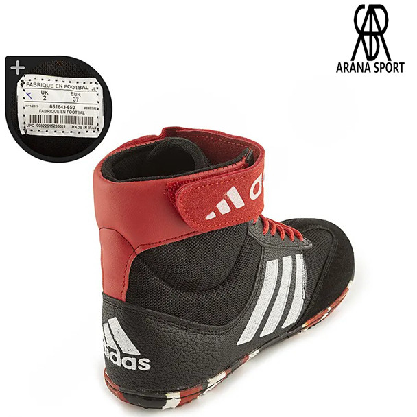 کفش کشتی ساقدار طرح آدیداس MZ