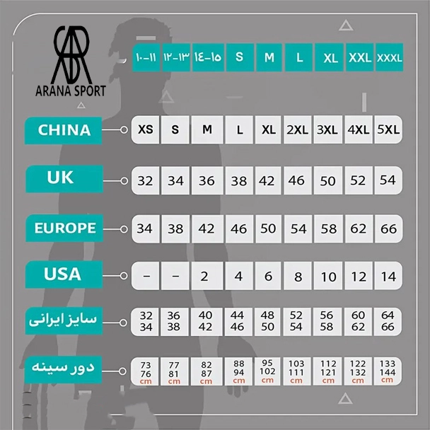 هودی ورزشی فشن لاین کشتی