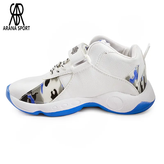 کفش ورزشی بچهگانه زرین طرح NBA