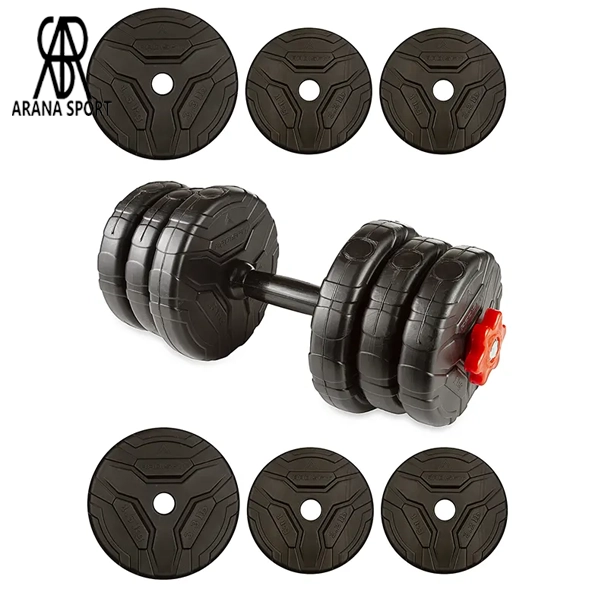 Radis Fit 7kg Adjustable Composite Dumbbell1