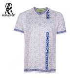 ست پیراهن شورت فوتسال آلشپرت - سبک، جذاب و با قابلیت تنفسی بالا | آرنا اسپورترست پیراهن شورت فوتسال آلشپرت - سبک، جذاب و با قابلیت تنفسی بالا | آرنا اسپورتر