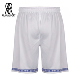 ست پیراهن شورت فوتسال آلشپرت