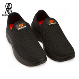 کفش ورزشی بچه گانه پرسان با طراحی ویژه برای راحتی بیشتر کودکان