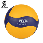 توپ والیبال Arena Sporter مدل Mikasa V200W Thailand