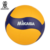 توپ والیبال میکاسا V200W تایلند اورجینال سایز 5 برند ارنا اسپورتر
