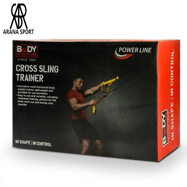 Body Shaper Trainer with Adjustable Safety Straps