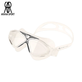 عینک شنا اسپیدو 012323552-8 برند ارنا اسپورتر با طراحی ماسک و دید وسیع