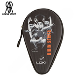 Loki K3 3 Star Table Tennis Racket with FL Handle and Case