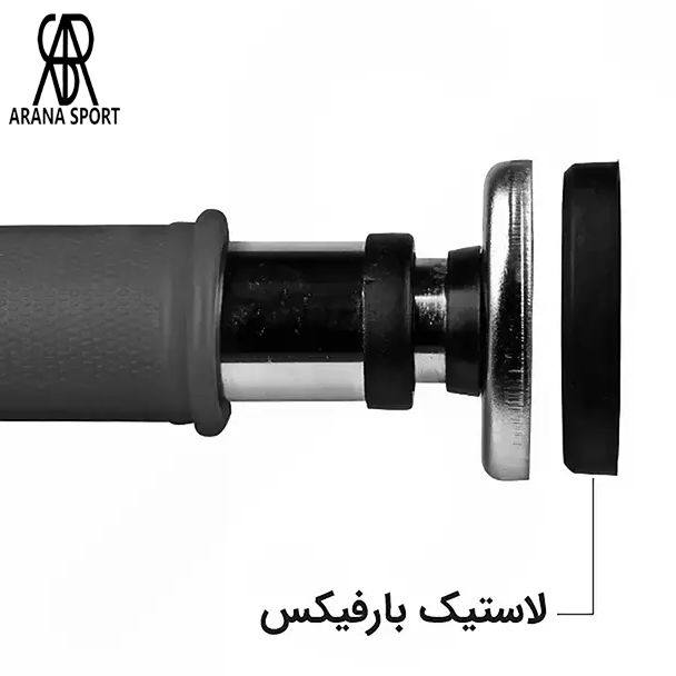 بارفیکس قابل تنظیم طول 67 تا 94 سانتیمتر ارنا اسپورتر