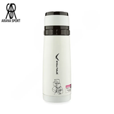 فلاسک مقاوم ضد نشتی مناسب کمپینگ و کوهنوردی