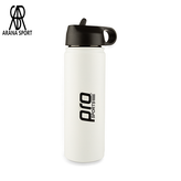 قمقمه ورزشی 750 سیسی استیل ضد زنگ آرنا اسپورتر مدل PS-2750