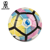 توپ فوتسال نایک پریمر لیگ برند آرنا اسپورتر – نمای جلو