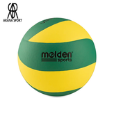 توپ والیبال مولدن اسپرتز VB9000 برند آرنا اسپورتر – نمای جلو