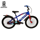 نمای نزدیک سیستم ترمز لقمهای و قاب زنجیر دوچرخه کودک – خرید از ارنا اسپورتر