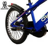 دوچرخه بچهگانه VELONO 20YH07 – 2030 با چرخ ۲۰ اینچ – ارنا اسپورتر