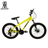 دوچرخه SKILL MAX 24 با چرخهای آلومینیومی و کرپی مقاوم – ارنا اسپورتر