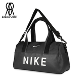 کیف اسپرت باشگاهی چرمی طرح نایک با طراحی کلاسیک