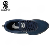 کفش ورزشی مردانه Nike 1242 Arenasporter با طراحی ارگونومیک و راحت