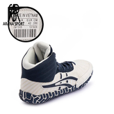 زیره لاستیکی ضد لغزش کفش کشتی آسیکس