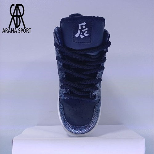 زیره مقاوم کتونی نایک دراگون اسپرت