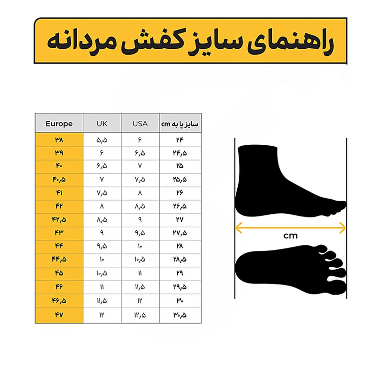 کتانی مردانه نایک با لوگوی Swoosh در کناره ها