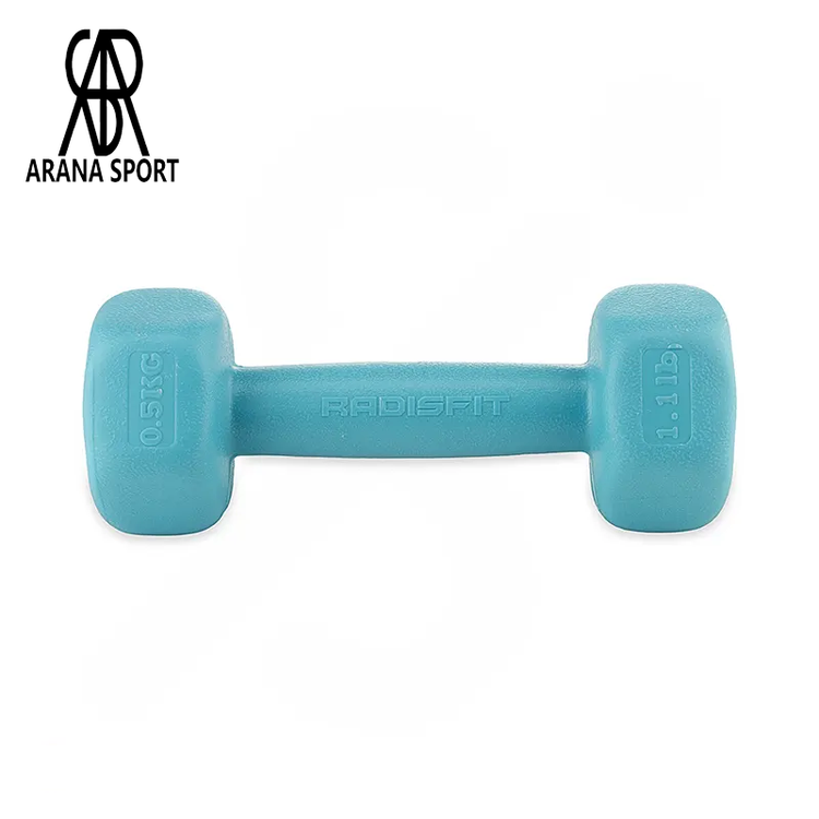 دمبل بدنسازی ایروبیک بانوان تکی 0/5 کیلویی رادیس فیت (تکی) کد 2000331 | آرنا اسپورتر (سفارش تعداد بالا 09194369282)