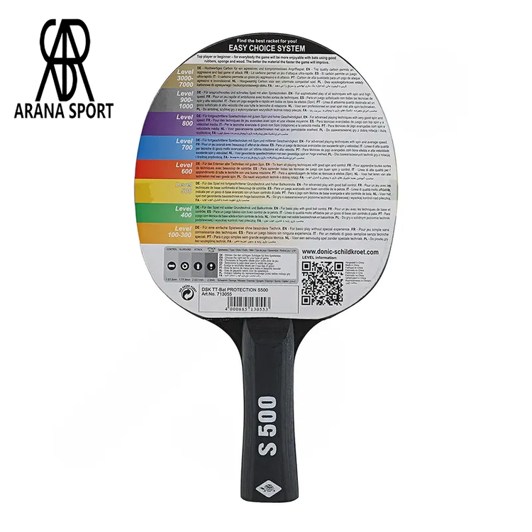 عکس راکت پینگ پنگ دونیک شیلدکروت S500 با طراحی مشکی مدرن و دسته ارگونومیک برای راحتی دست در هنگام بازی طولانی