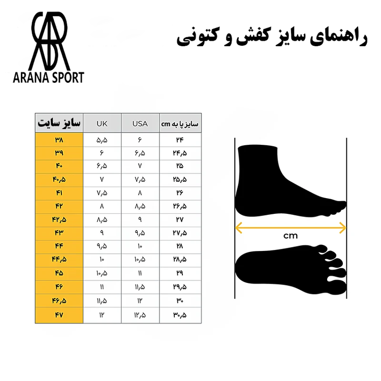 کفش فوتسال چسبنده طرح نایک با زیره مقاوم، کنترل بهتر توپ و فرم حرفهای برای استفاده نیمه حرفه ای در بازی های سالنی.