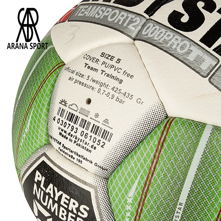 توپ فوتبال دربی استار TEAMSPORT2000PRO دوختی مناسب نوجوانان، جوانان و بزرگسالان با کیفیت ساخت مناسب و بستهبندی کارتن04