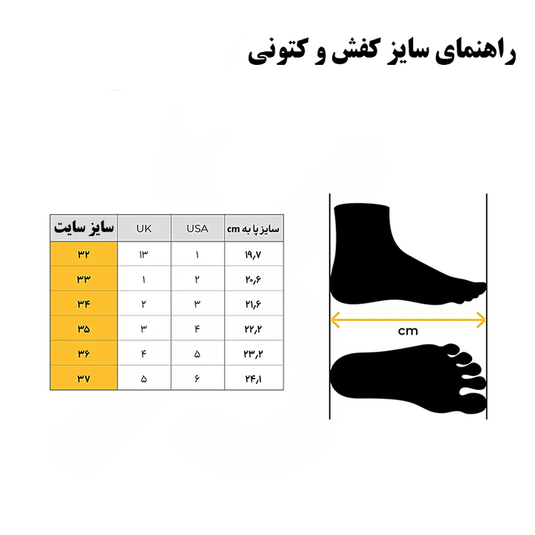 خرید کفش فوتبال بچه گانه طرح آدیداس 02 با رویه چرم مصنوعی مقاوم برای کنترل عالی توپ در زمین چمن آرنا اسپورتر محصولی بسیار باکیفیت و جذاب برای کودکان ورزشکار-9