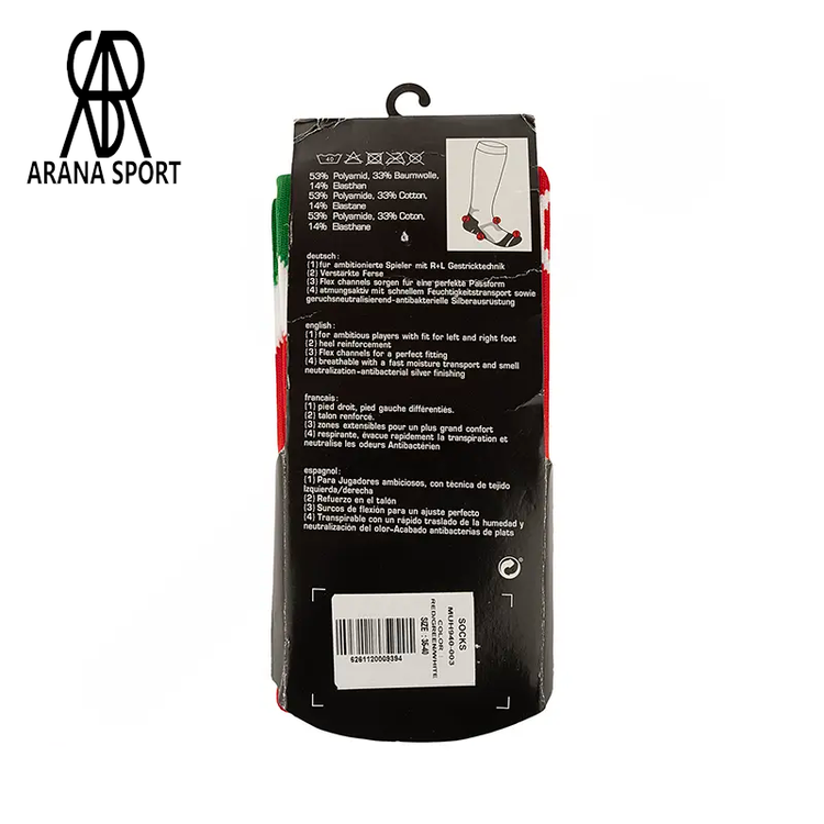 جوراب فوتبال ساق بلند آلشپرت کف حوله ای بچه گانه MUH940-003 با ساق زیر زانو، کشباف قوی و بافت مشبک، مناسب سایز 30-35 برای تمرین و مسابقه-4
