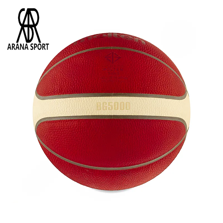 توپ بسکتبال مولتن BG5000 اصلی سایز 6 با تأیید FIBA، چرم طبیعی درجه یک، 12 پانل، بافت یکنواخت و چسبندگی بالا، مخصوص بازی حرفهای در سالن و مسابقه-2