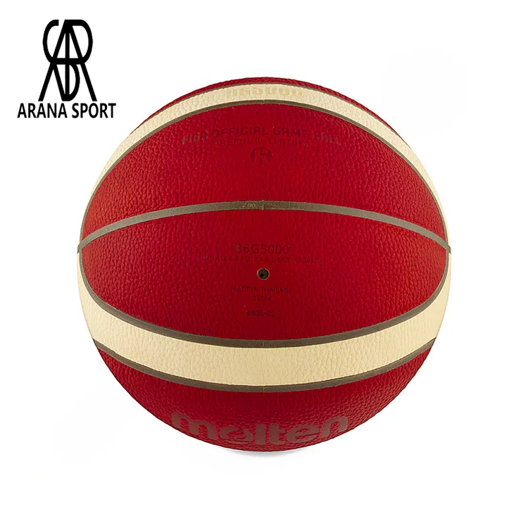 توپ بسکتبال مولتن BG5000 اصلی سایز 6 با تأیید FIBA، چرم طبیعی درجه یک، 12 پانل، بافت یکنواخت و چسبندگی بالا، مخصوص بازی حرفهای در سالن و مسابقه-3
