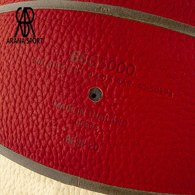 توپ بسکتبال مولتن BG5000 اصلی سایز 6 با تأیید FIBA، چرم طبیعی درجه یک، 12 پانل، بافت یکنواخت و چسبندگی بالا، مخصوص بازی حرفهای در سالن و مسابقه-6