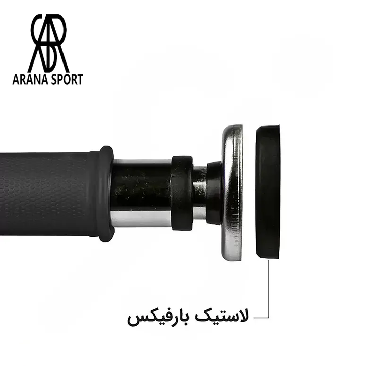 نمای بخش تنظیم طول میله بارفیکس تن زیب با قابلیت تغییر اندازه از ۶۷ تا ۹۴ سانتیمتر برای قرارگیری میان چارچوب متناسب و آمادهسازی فضای تمرین قدرتی در خانه یا خوابگاه - 3