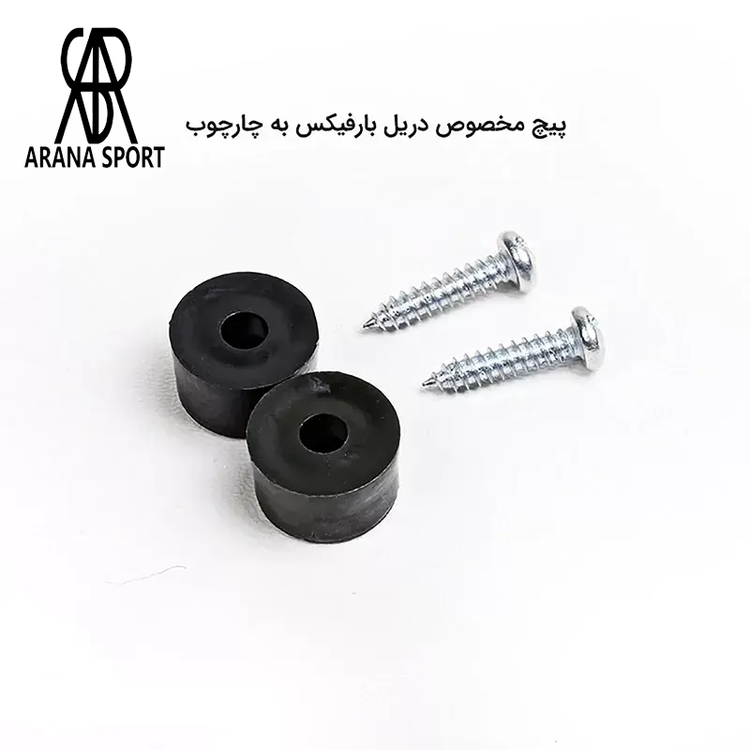 نمای بخش تنظیم طول میله بارفیکس تن زیب با قابلیت تغییر اندازه از ۶۷ تا ۹۴ سانتیمتر برای قرارگیری میان چارچوب متناسب و آمادهسازی فضای تمرین قدرتی در خانه یا خوابگاه - 5