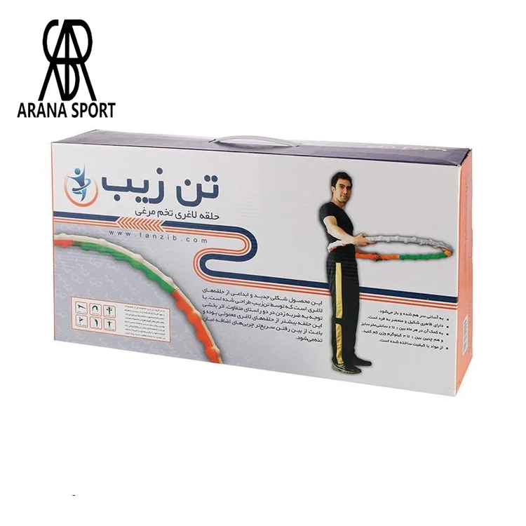 حلقه لاغری هولاهوپ بدنسازی تن زیب تخم مرغی با ساختار هشت تکه و برآمدگی داخلی برای تمرین هوازی در خانه، گزینه مناسب برای بانوان و آقایان علاقهمند به فعالیت بدنی - 8