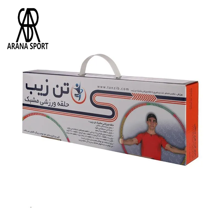 حلقه هولاهوپ تن زیب مدل مشبک 90139 با هشت قطعه پلاستیکی، طراحی رنگارنگ و سطح داخلی بدون برجستگی برای تمرین خانگی، فعالیت بدنی و سرگرمی نوجوانان و بزرگسالان در فضای مناسب - 5